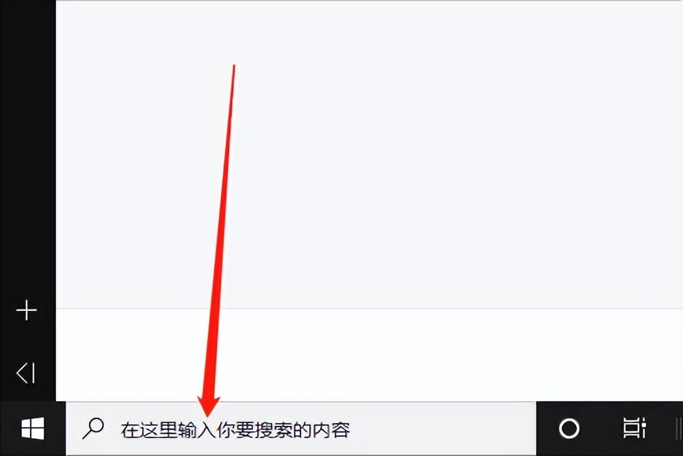 pubg画质怎么调最好，显卡设置（AMD）分辨率让你快速吃鸡