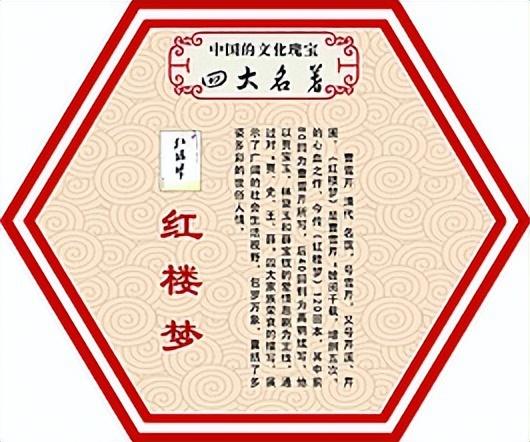 好人难为易人北，求男男恋漫画唯美的（焦大醉骂·你个叛徒你神气什么）