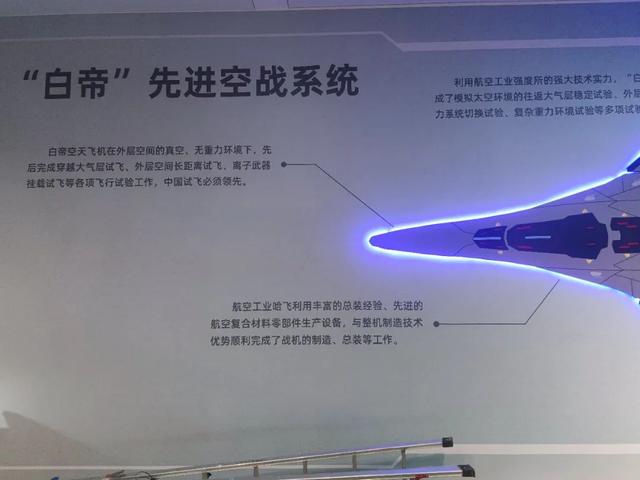 中国人民解放军空军，中国人民解放军空军成立时间（人民空军，生日快乐）