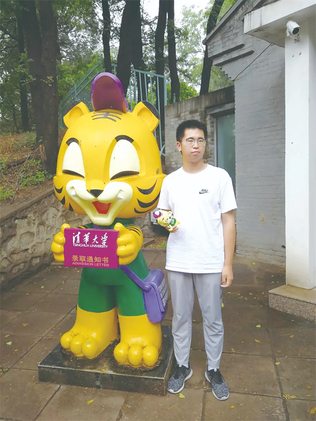 河南高考状元，河南史上最强高考状元（2021年河南高考状元彭子年）