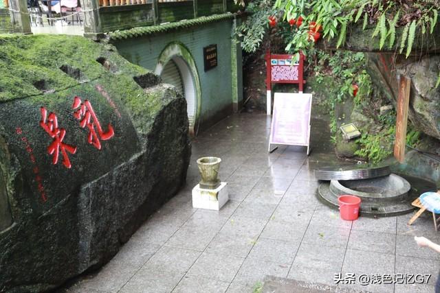 桂平西山旅游风景区，带你去体验一下