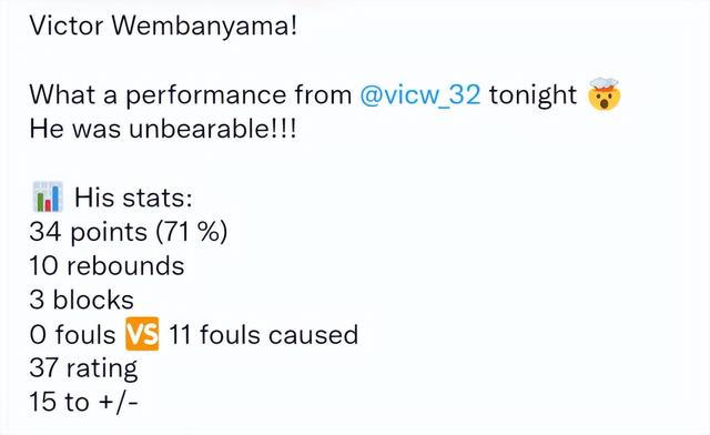 nba三分线有多少米远，nba三分线半径多少米（狂轰34分10板3帽）