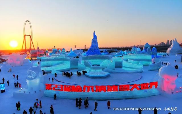 哈尔滨有哪些冰雕旅游景点，这些年我们追逐过的哈尔滨冰雪大世界