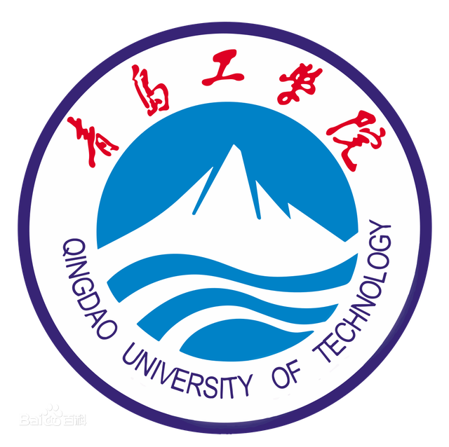 青岛恒星职业技术学院，青岛恒星职业技术学院好吗（青岛排名前4位的民办大学是这几所）