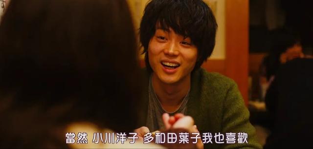 好看的日本爱情电影，日本爱情电影排行榜（这部豆瓣8.7分的日本爱情电影）