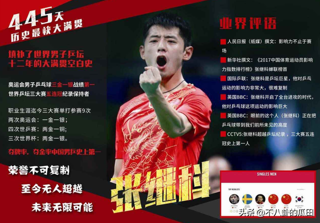 最新娱乐明星八卦，近十年娱乐圈都有哪些八卦（女星生子、顶流结婚、陪睡领导）
