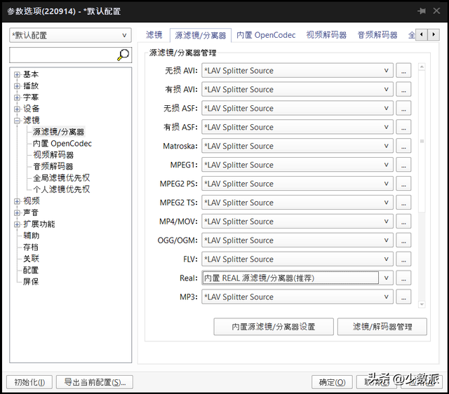 显示器hdr什么意思，显示器里hdr什么意思（显示器白买，收好这份）