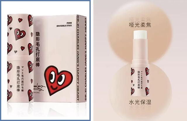 乌斯玛草棒怎么用(这些产品谁买谁难受) 乌斯玛草棒怎么用(这些产品谁买谁难受)