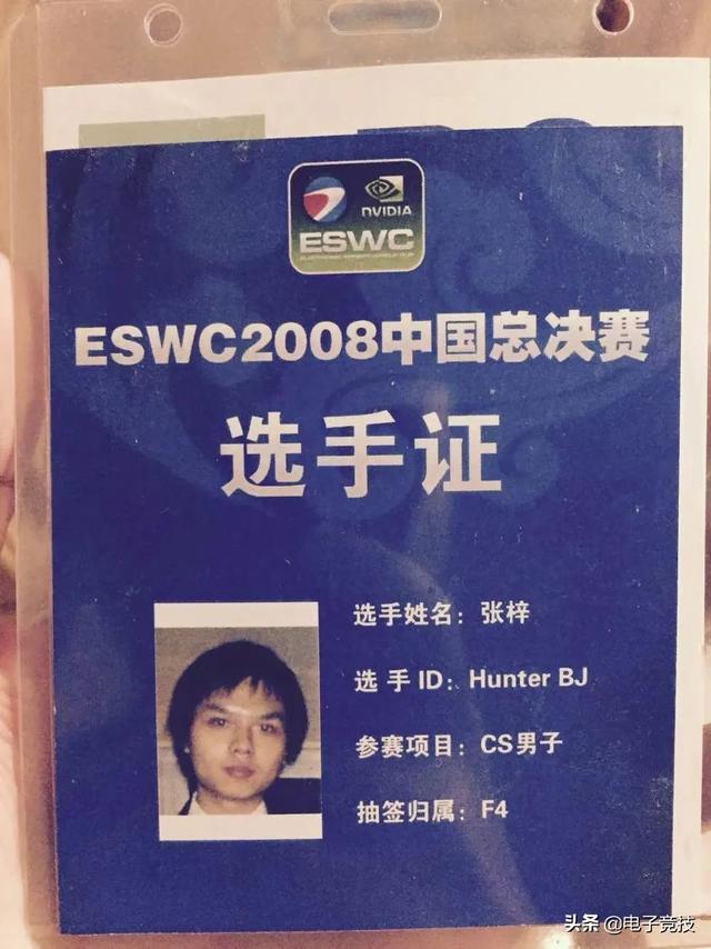 上海风云电竞馆，中国邀请赛B轮战报（封面人物，张梓，渐入佳境）