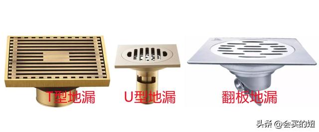 卡贝卫浴怎么样，究竟卡贝卫浴怎么样（10个靠谱地漏品牌推荐）