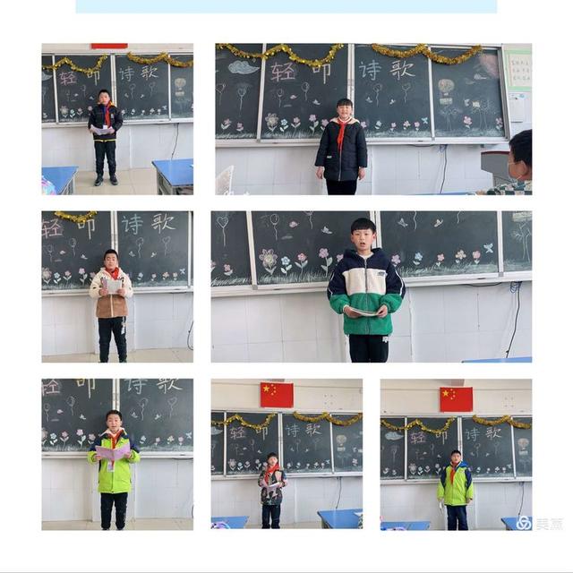 适合四年级摘抄的现代诗歌，四年级现代诗摘抄（宿迁市第一实验小学）