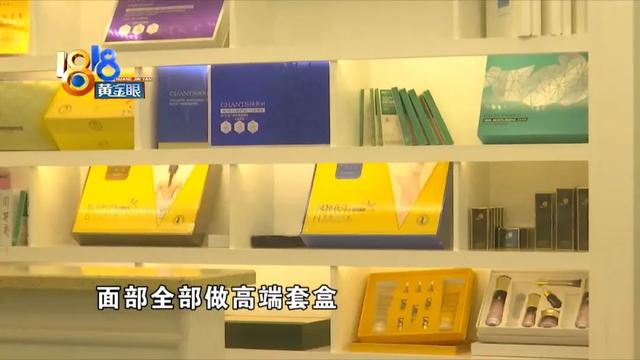 艾灸棒使用方法视频教程，铜制艾灸棒使用方法（体验完“越陷越深”）