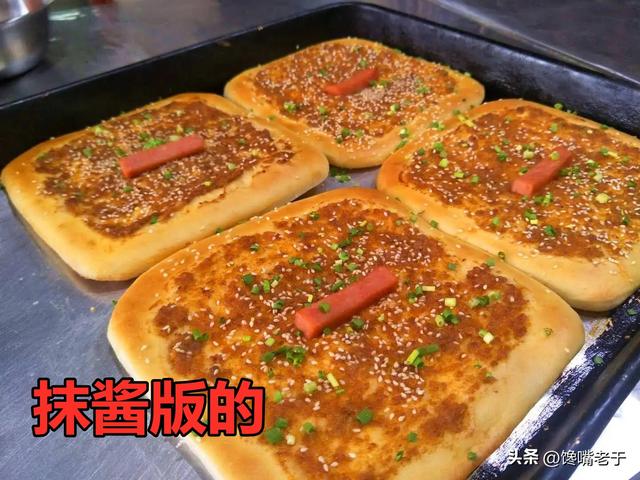 馄饨热量是多少，馄饨的热量（减肥不建议吃的5种早餐）