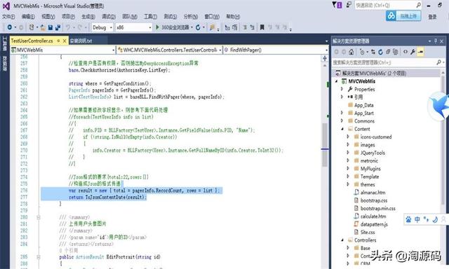 metronic，editors怎么使用placeholder（C/S+B/S两种框架）