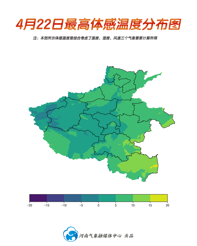 郑州今天限行吗，今日郑州还限行吗（郑州有小到中雨......）