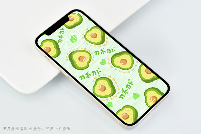 简约舒适背景   生活 开心就好，简约时尚背景墙（愿你没有烦恼图片）