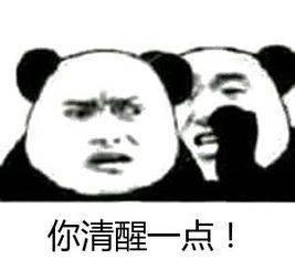 微博和支付宝怎么解除绑定，怎样解除微博与支付宝的绑定（微信超实用的功能，终于来了）