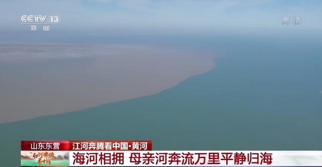 一个平方等于多少米，一平方米等于100米对吗（江河奔腾看中国丨全方位呈现）