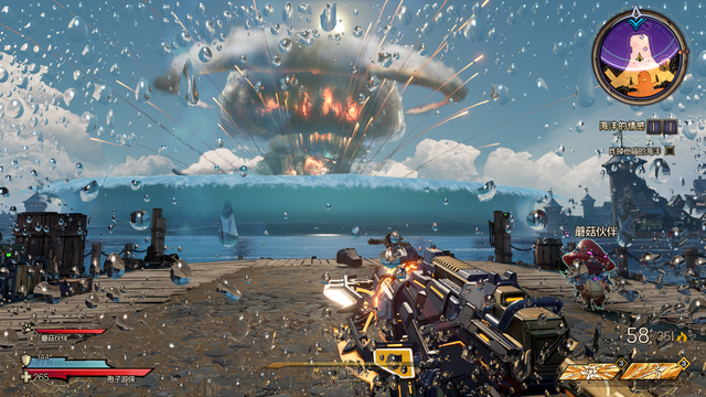 qq幻想任务列表，qq幻想飞后任务列表（《小缇娜的奇幻之地》评测）