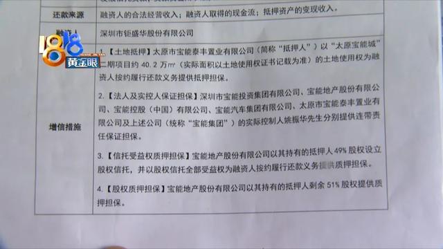 怎么查询自己名下的证券账户，如何查询自己的证券账户（170万转给“国都证券”现在天天睡不着觉）