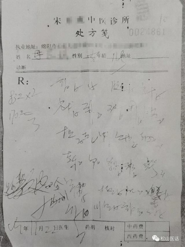 贫血严重怎么办，严重贫血怎么办（：不输血、不用王牌西药）