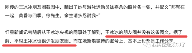情侣头像二人专用微信，2022年最火情侣双人微信头像（爱不是真的，渣才是真的）