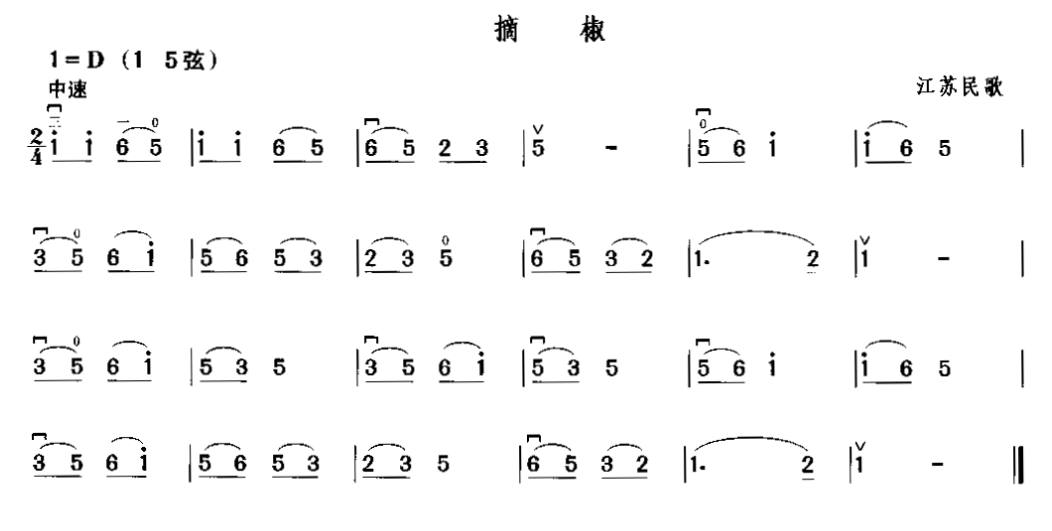 一土教育（如何学拉二胡）