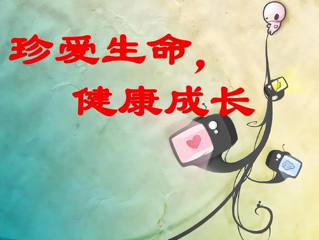 带孩子带的我都想死，在家带孩子5年抑郁了（孩子有轻生心理是什么原因）