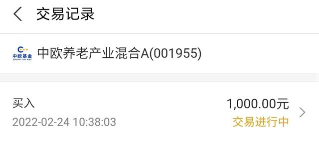 军工白酒 军工白酒，军工白酒股票（军工、白酒板块详细解读）