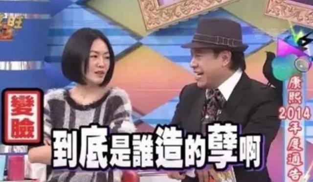 李兰迪男朋友是谁，李兰迪小到大没变（张新成李兰迪同游泰国）