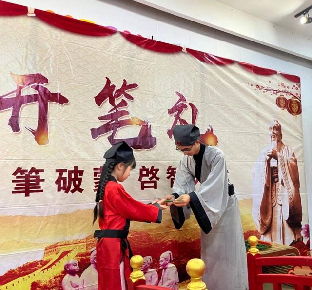 开笔礼祝愿孩子的话，开笔礼家长寄语（诺亚舟森林幼儿园大班开笔礼）