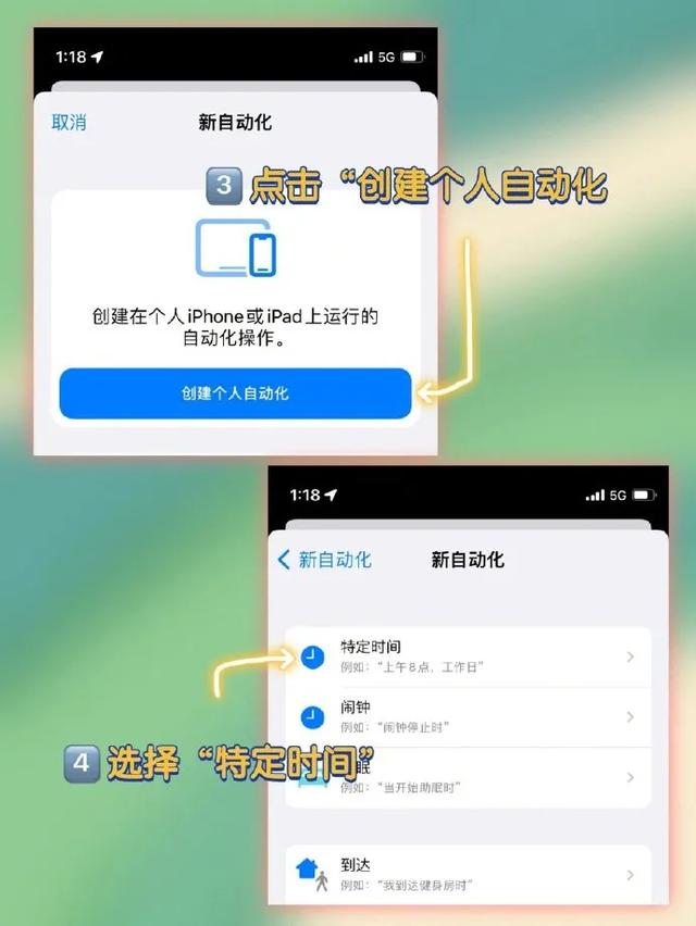 微信可以定时发送消息吗，微信如何定时发送消息（微信可以给朋友发定时消息了）