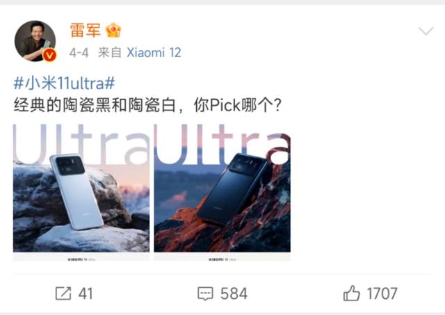 如何用ppt做海报，怎么利用PPT制作海报（复刻了同款手机海报）