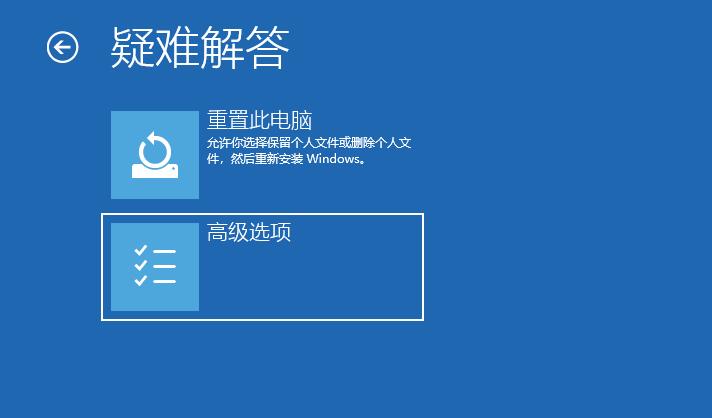 电脑怎么一键还原系统win10，电脑一键还原系统操作步骤