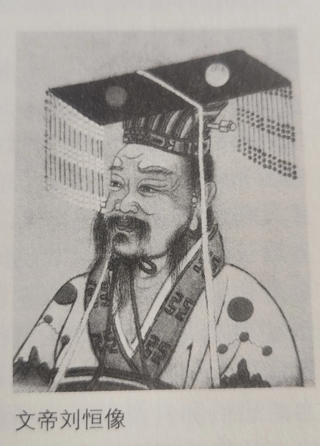 西汉王朝第一个帝王是谁，汉朝的皇帝都有哪些呢