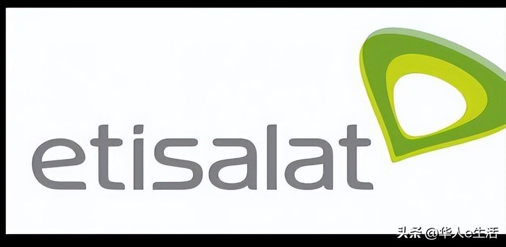 埃及Etisalat解答：手机卡话费流量充值查询、SIM激活