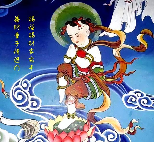 善财童子代表什么寓意，“善财童子请进门