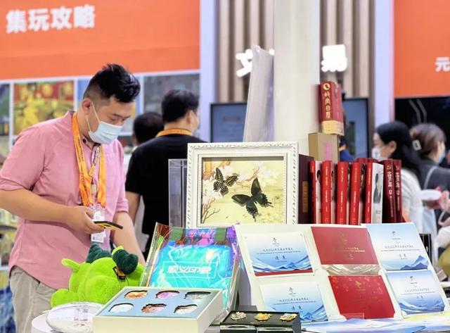 北京高端礼品，北京高端礼品公司（顺义区精彩亮相服贸会文旅服务专题展）