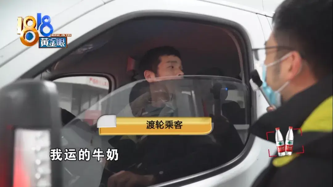 轮渡是什么意思，梦见轮渡什么意思（坐最晚一班轮渡）