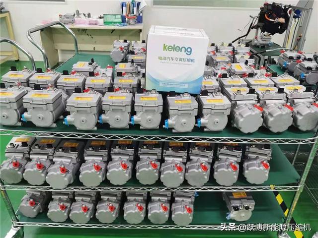 汽车空调压缩机多少钱，汽车空调压缩机大概多少钱一个（更换新能源汽车空调压缩机的价格怎么这么贵）