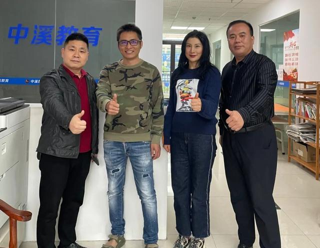 秦基伟简历，秦基伟简历葬礼视频（中山市河南商会）