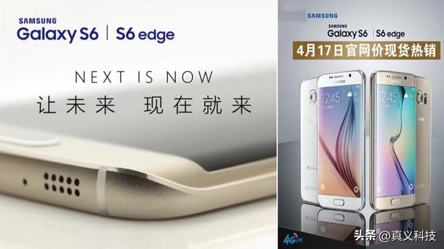 samsung旗舰机，三星历年旗舰之最大汇总——看看S系列和Note系列中哪代最经典
