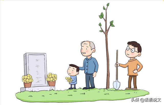 节日作文600字，节日作文600字初二（<名师命题+满分秘籍+满分作文>）