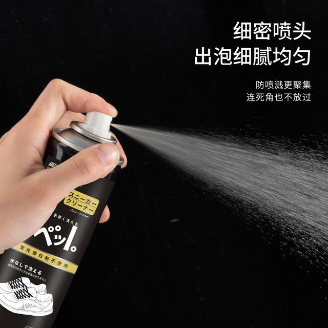 怎么刷鞋子干净又白，怎样才能把鞋子擦得又白又亮（懒人要怎么才能简单快速的清洗小白鞋）