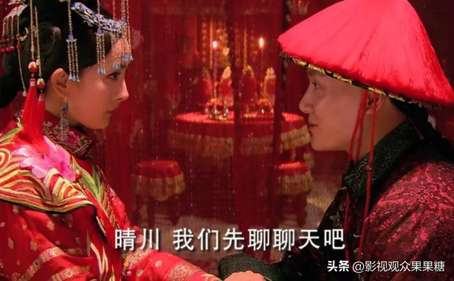 《宫锁心玉》中素言的结局是什么，宫锁心玉素言做的点心（发现八阿哥没有第一时间认出花影）