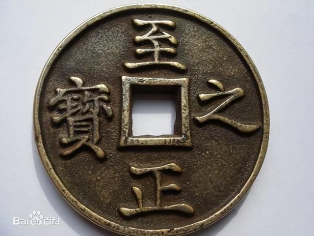 关于元朝的历史讲解，一分钟了解元朝那些事儿