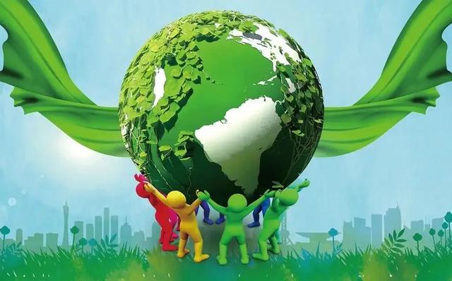 环境保护知识，环境保护知识点归纳与总结（全国节能宣传周丨“绿色低碳）