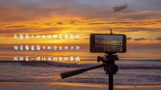 很经典的激励人的语句，激励语录（50句激励人心的句子）