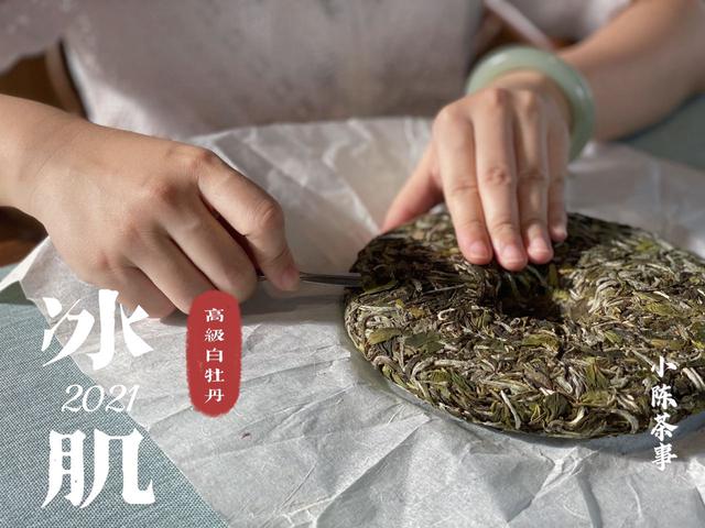 茶饼怎么防潮保存，经常撬来喝的白茶饼