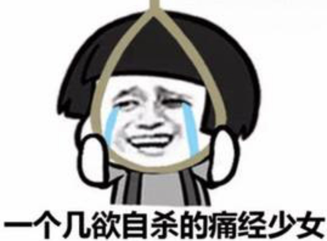 来姨妈能吃巧克力吗，来姨妈可以吃巧克力吗（有哪些来姨妈不能做的事）